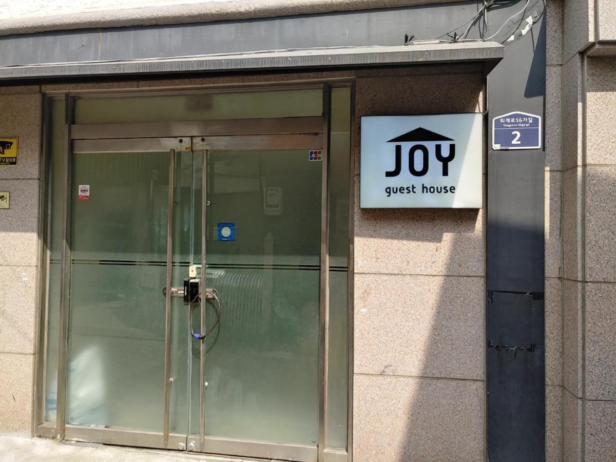 Joy Guesthouse Seoul Exterior photo